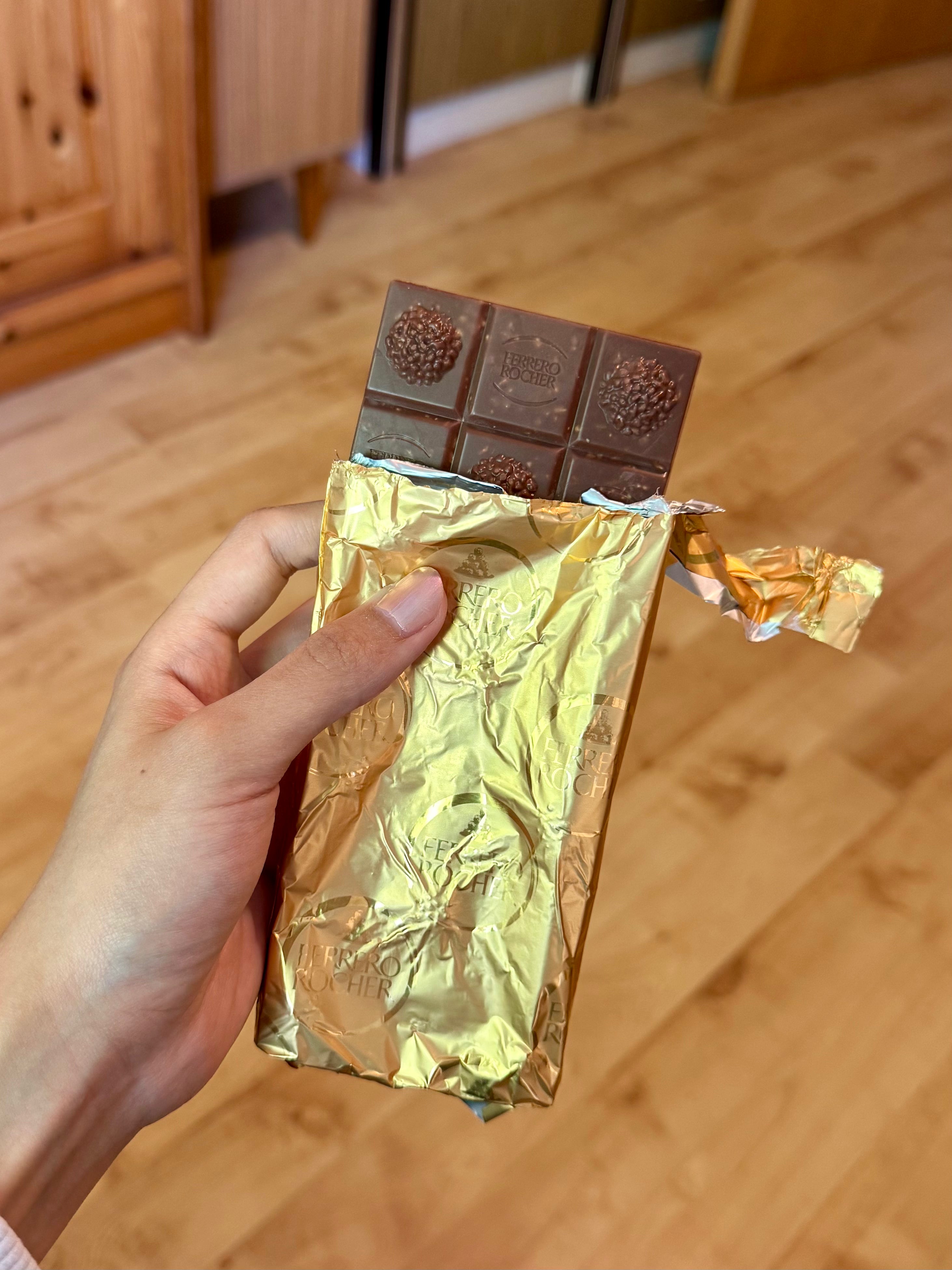 【レア】フェレロ ロシェ チョコレートバー
